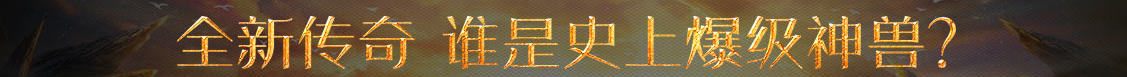 嘉誠網